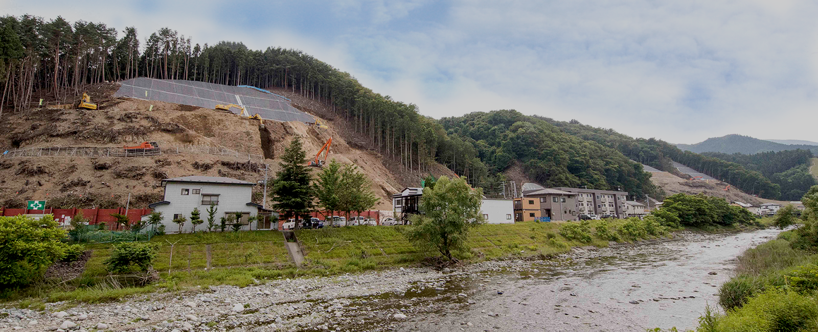 国道283号　釜石西地区道路改良工