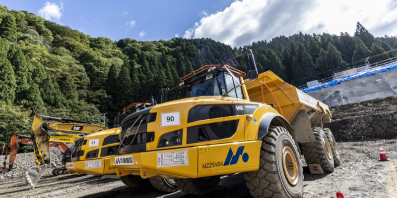 新卒採用応募要項・インターシップ