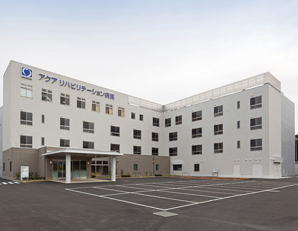 Công trình xây dựng bệnh viện phục hồi chức năng Akua