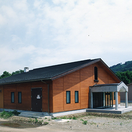 Công trình xây dựng Trung tâm thanh lọc Nakanojo ,thị trấn Nakanojo