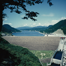 Đập Shichigashuku