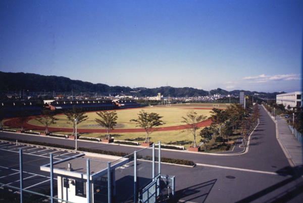 Đất làm trường mới học viện Kanto